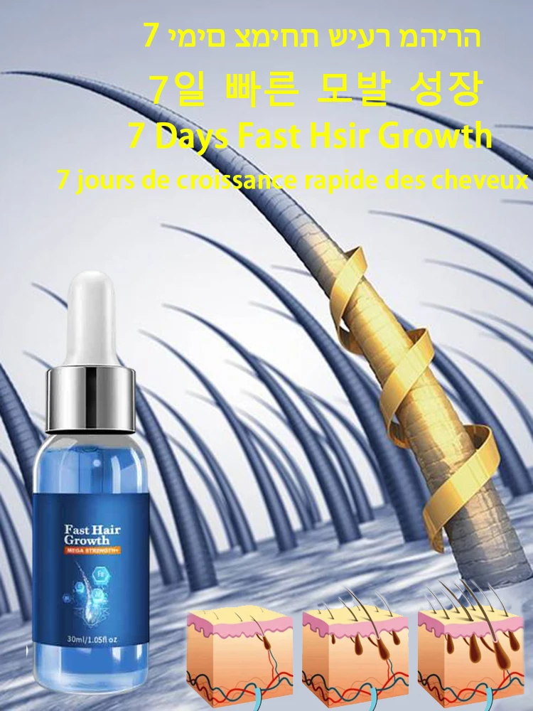 Fast Hair Growth for Men Women Ginger Natural Grow Hair Oil Care Anti Hair Loss Scalp Baldness Serum Treatment Products