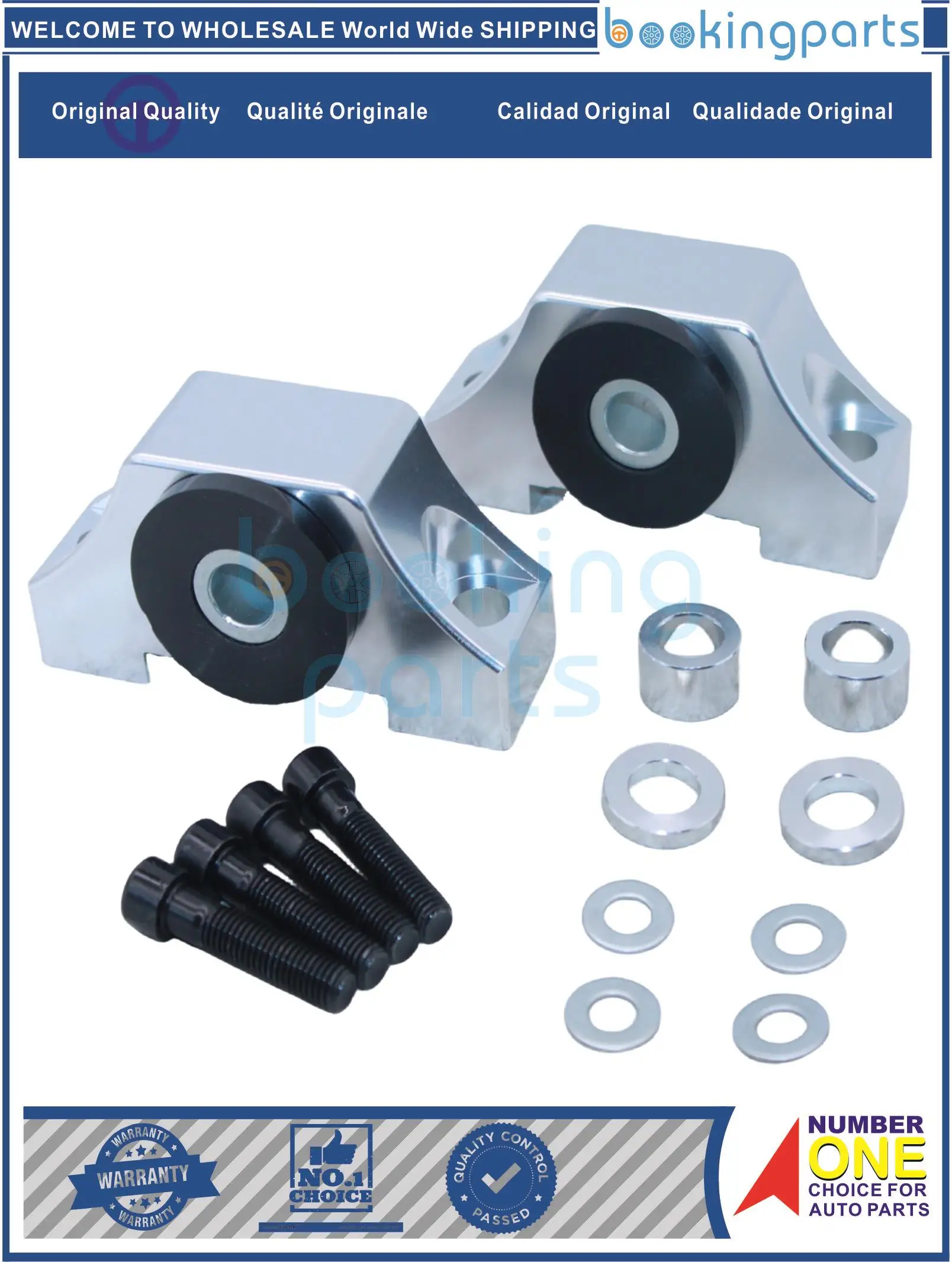 

EMK8A393(2 шт.),111103113565 комплект крепления двигателя для HONDA ACURA INTEGRA 92-01, CIVIC EK EG 92-01