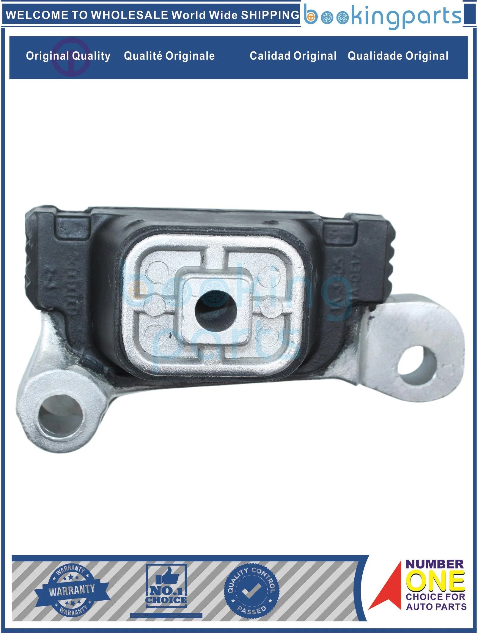 Engine Mount ENM76892 11220-EW60B 11220EW60B 11220-EW60C 11220EW60C 11220-EW80C 11220EW80C For NISSAN SYLPHY 05-14