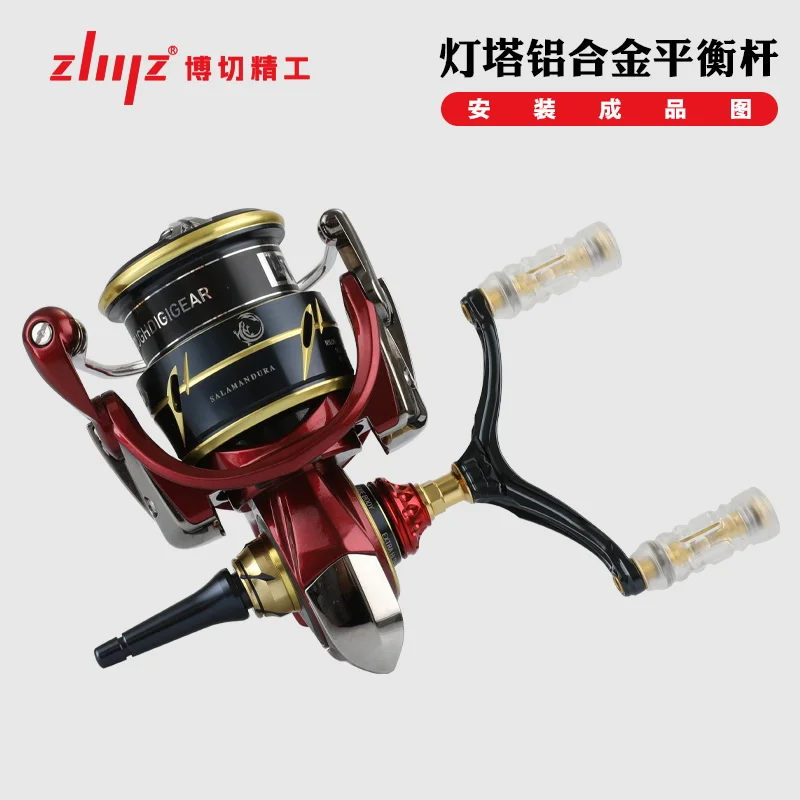 Spinning Reel Stand Lighthouse For Shimano Stella Vanquish Stradic Daiwa Exist Luvias Presso 41mm/44mm Protect Reels spinning fishing accessory