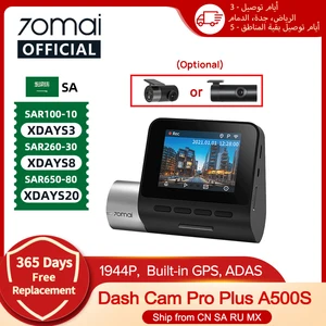 70mai Dash Cam Pro Plus A500S 1944P ADAS GPS-камера 70mai Передняя камера A500S 140FOV Автомобильный видеорегистратор 24 часа Поддержка парковки Задняя внутренняя камера