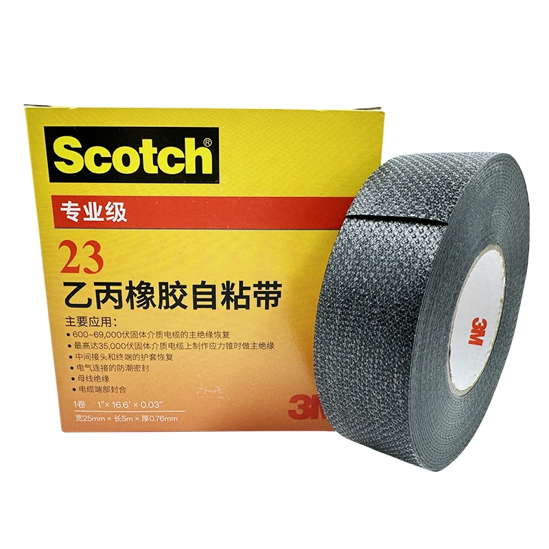 

23# heat resistant rubber self-adhesive black Electric Tape for wires cable repair