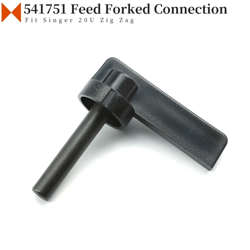 541751 Collegamento A Forcella Con Alimentazione Adatta Singer 20U,20U51,20U53, 20U62,20U63 Parti Della Macchina Per Cucire A Zig Zag Ad Ago Singolo