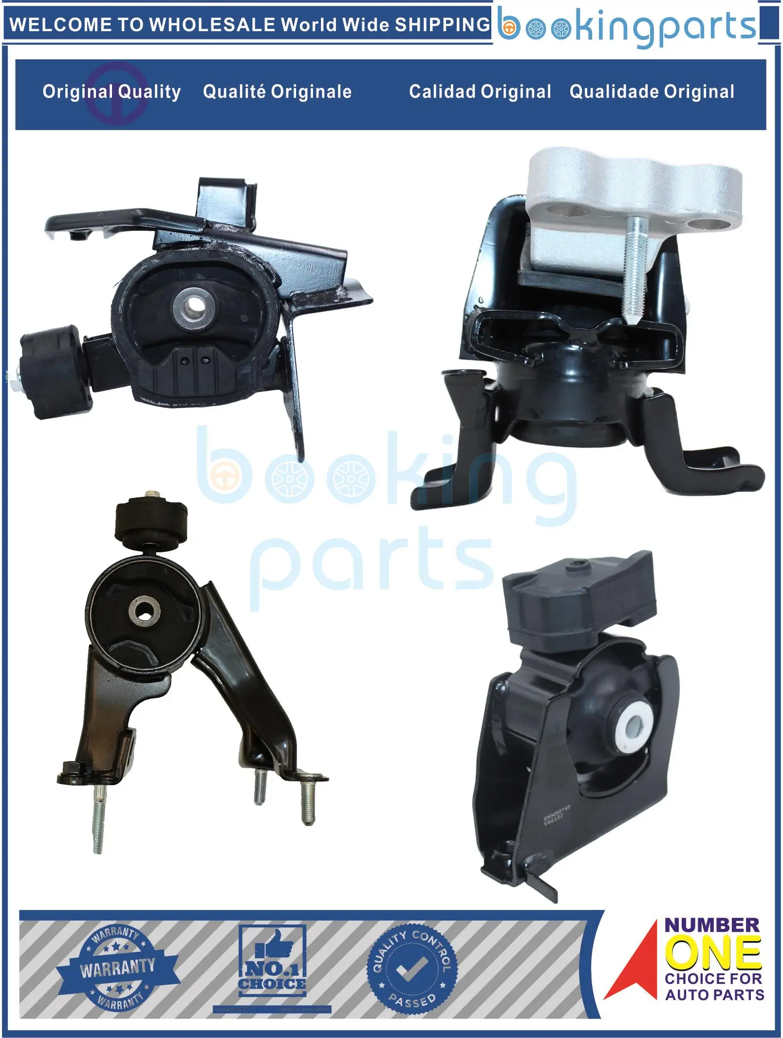 

EMK8A340(4 шт.),A62015,ENM50749,EM9400,A62022,A62023,A62030,A62039,A62027 комплект крепления двигателя для TOYOTA COROLLA 09-18 1.8L AT