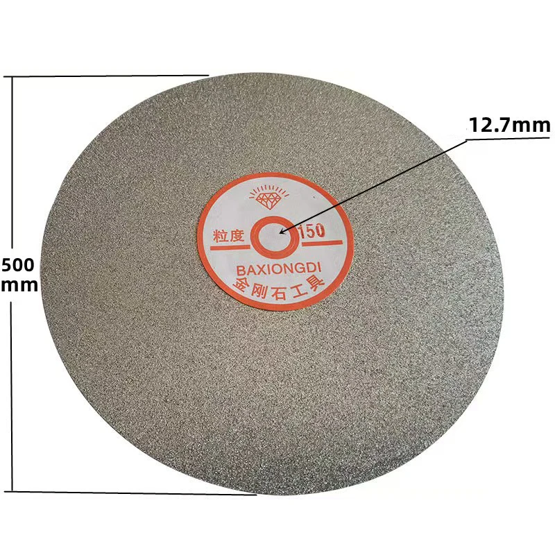 Diamant-Edelstein-Schleifscheibe 500mm 20 Zoll 12,7 Loch Sandscheibe Elektroplattierte Legierungs-Schleifscheibe Polierscheibe