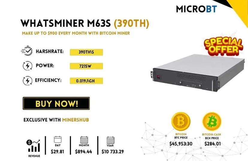 

MICROBT WHATSMINER M63S 390TH/s 7215W