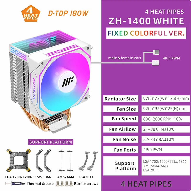 ZH-1400 COLORFUL W