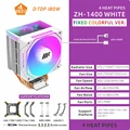 ZH-1400 COLORFUL W