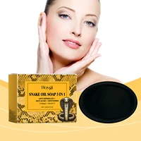 Hoygi Snake Oil Cleansing Soap Gently Cleanses Facial Skin, Leaving it Soft, Smooth, Refreshing, and Oil Controlling 100g 1