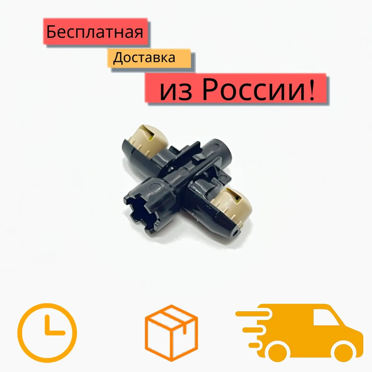 Apple - ほうき Nissan Genuine Fairlady Z Z32 300ZX Front Wiper Arm Cover