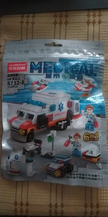6in1 NEW Ambulance Escort Car Helicopter Paramedic Doctor Mini Loader Truck Classic Model Building Blocks Sets Bricks Toy City photo review