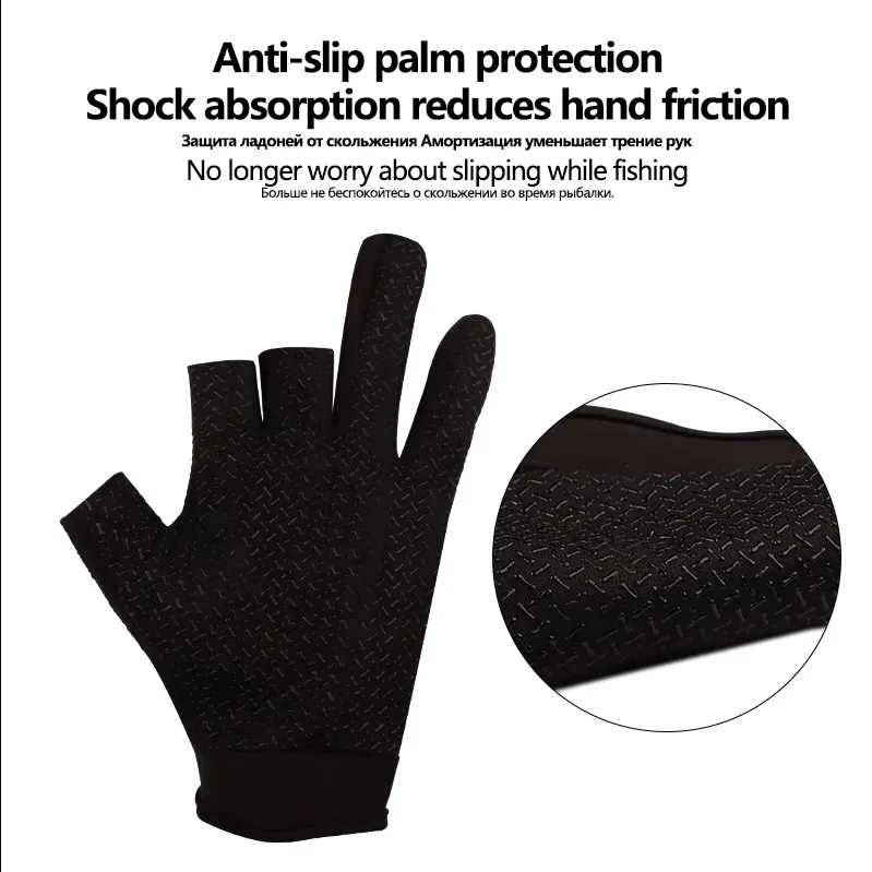 Fishing Gloves Anti-Slip Breathable Three Finger Sports Cycling Gloves