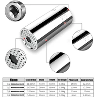 7-19MM 5-14MM 9-27MM 11-32MM Universal Torque Wrench Multifunction Socket Electric Screwdriver Bit Socket Power Drill Sleeve 2