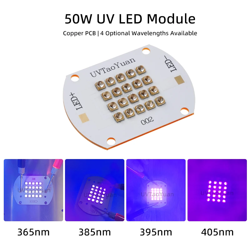 UVTaoYuan 50W UV LED COB 모듈 395nm 잉크 경화 광원 (실험 테스트 및 무대 공연용)