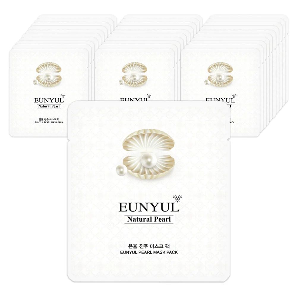 은율 에디션 마스크팩 진주 30매 1일 1팩 수분 진정 탄력 주름 미백