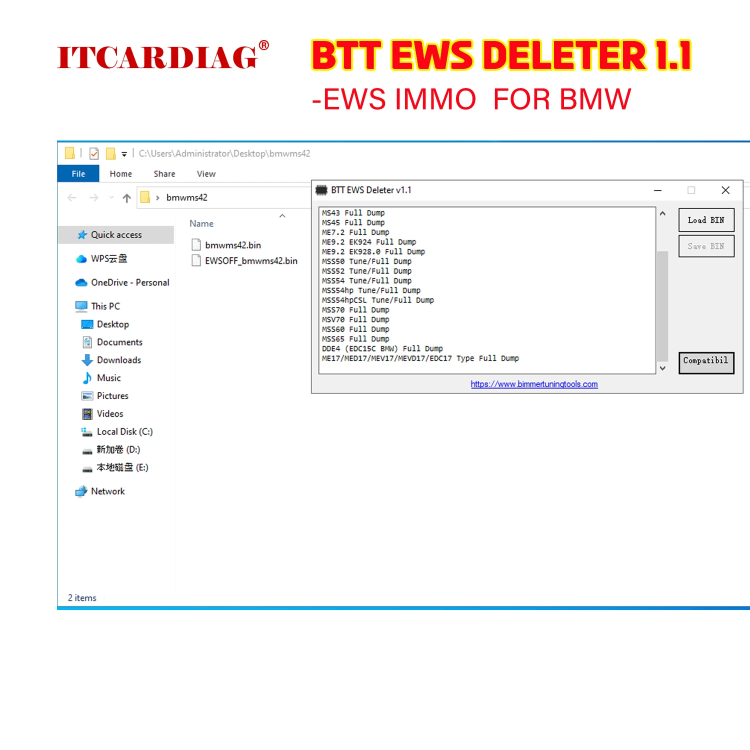 Btt Ews Deleter V1.1 Per Bmw Immo Off Btt Ews Elimina Supporto Ms41 Ms42 Ms43 Ms45 Me7.2 Me9.2 Mss54 Me17/Med17/Mev17/Mevd17/Edc17