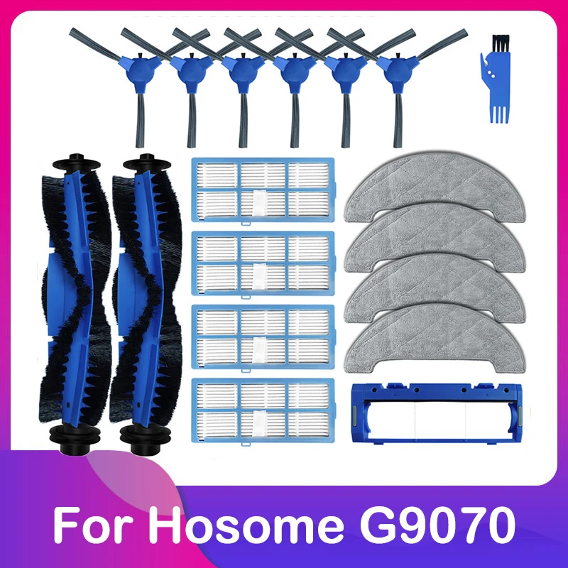 Store Home Products Summer Sale Feedback