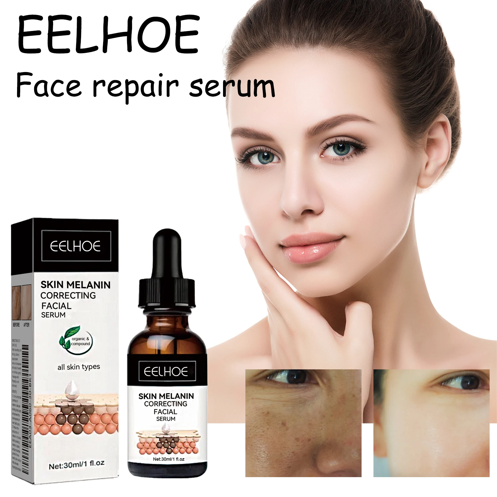 EELHOE Face Serum Moisturizing Improve Roughness Reduce Dullness Smoothing Improve Skin Texture Anti Wrinkle Face Care Serum