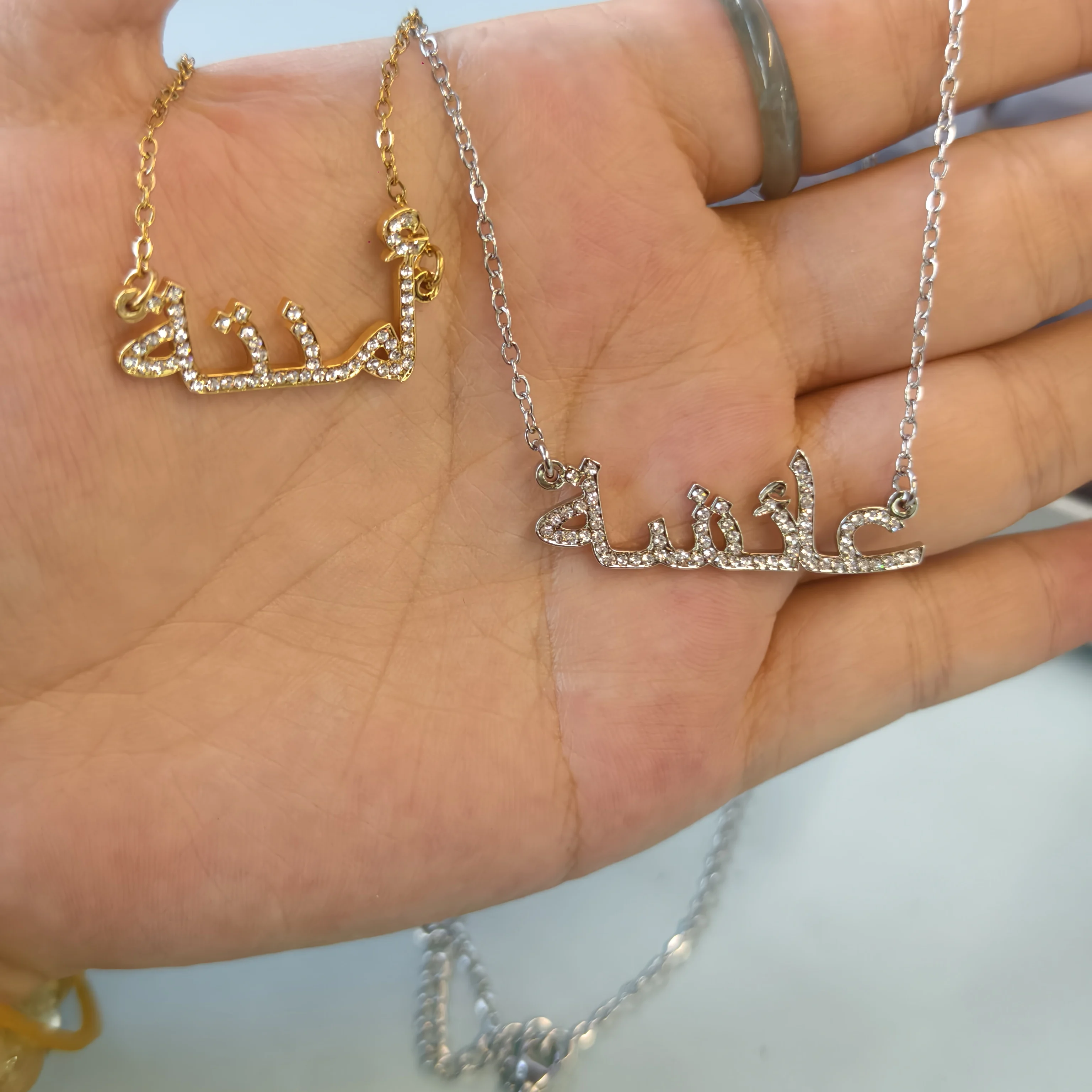 Custom Arabic Name Necklace Crystal Arabic Pendant