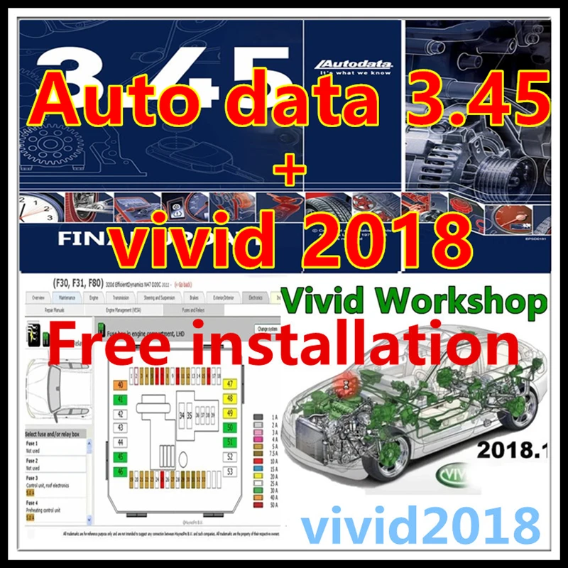 2024 хит! Программное обеспечение для ремонта автомобиля Vivid 2018, DATA мастерской 2018 Atris-Technik, Европейское программное обеспечение для ремонта автомобиля + autodata 3,45 sof