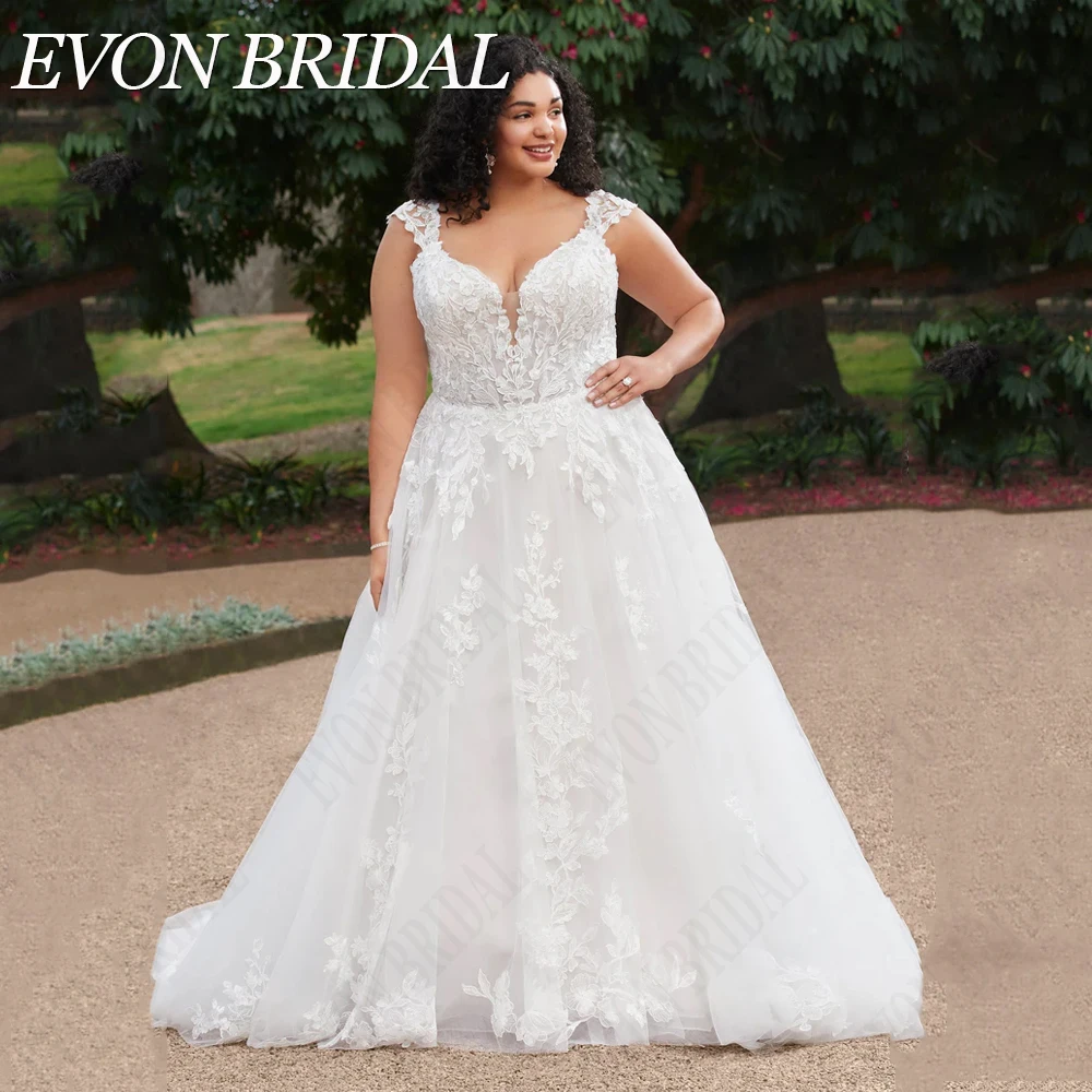 EVON BRIDAL Plus Size Cap Sleeves Wedding Gowns Applique A-Line Backless Tulle Bridal Gowns Custom Made Vestidos De Novia 5