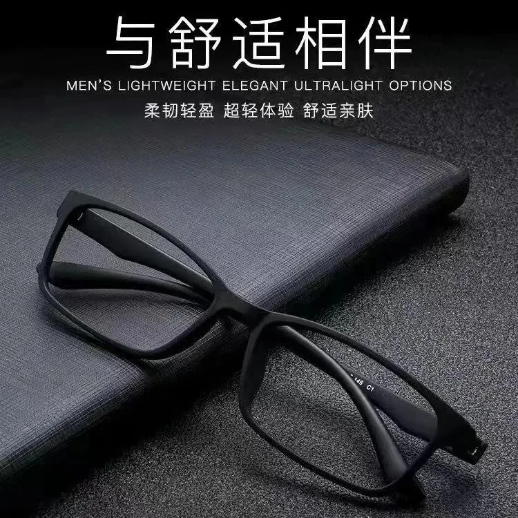 5 인 눈 에너지 안경, 에너지 안경, 거울 안티 블루 레이 안경, 장식 안경 V6..