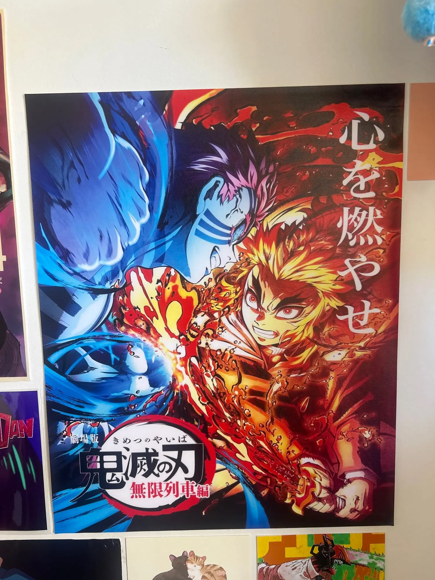 Demon Slayer Themed HD Canvas Wall Art for Home Decor photo review