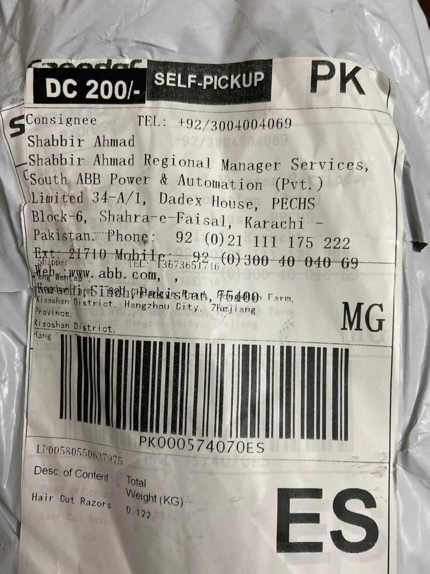 Hair Trimmer Shaver Rechargeable