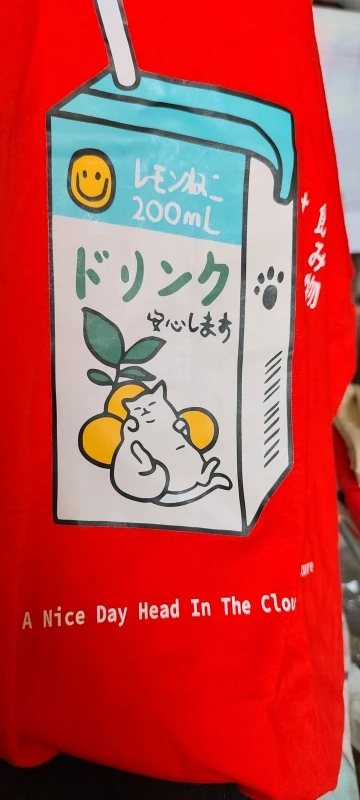 「おいしい」T-Shirt photo review