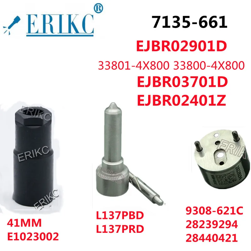 

ERIKC 7135-661 комплект для ремонта (L137PBD + 9308-621C + E1023002) Инжектор для HYUNDAI KIA ejbr0295000 EJBR03701D EJBR02401Z