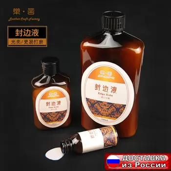 Изображение товара 0