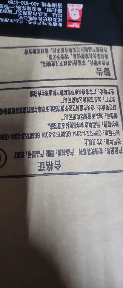 Mini Claw Catch Toy Crane Machine photo review