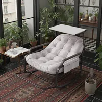 Кресло Trocking, подушка толщиной 14 см, складная подставка для ног, карман для хранения, мягкая ткань + рутин + металл, современный, бежевый