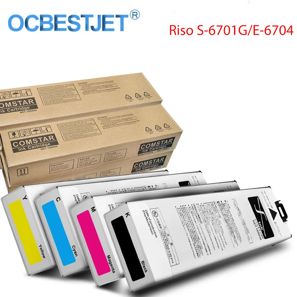 Compatible Ink Cartridge for Riso Comcolor 3010 3110 3050 3150 7050 7110 7150 9050 9150 Inkjet Printer (4 color optinal) printer supplies ink cartridge inkjet ink cartridge