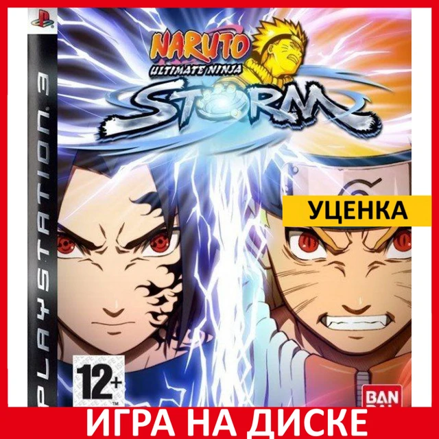 Jogo Naruto Shippuden Ultimate Ninja Storm 3 - PS3 - Sebo dos
