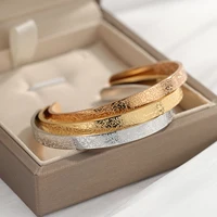 Ayatul Kursi Cuff Bangles For Child Baby Size Arabic Bracelet Messenger Islam Muslim Allah Bless Jewelry 1