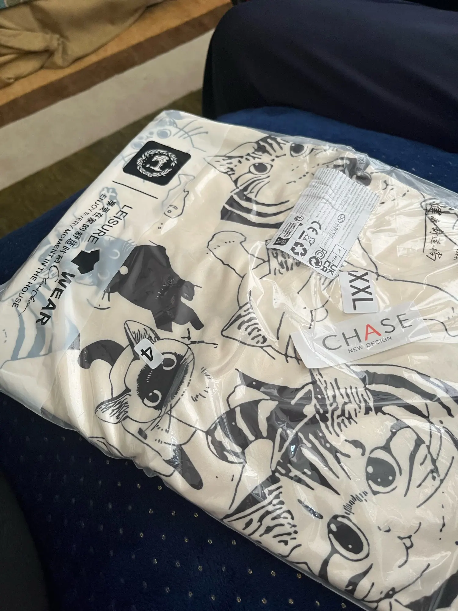 Cute Cat Pajama Pants, customer photo