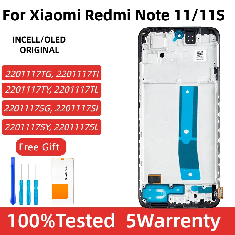2201117SY 2201117TI Test Touch Screen Digitizer For Redmi Note 11S LCD ...
