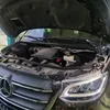 Изображение товара 5