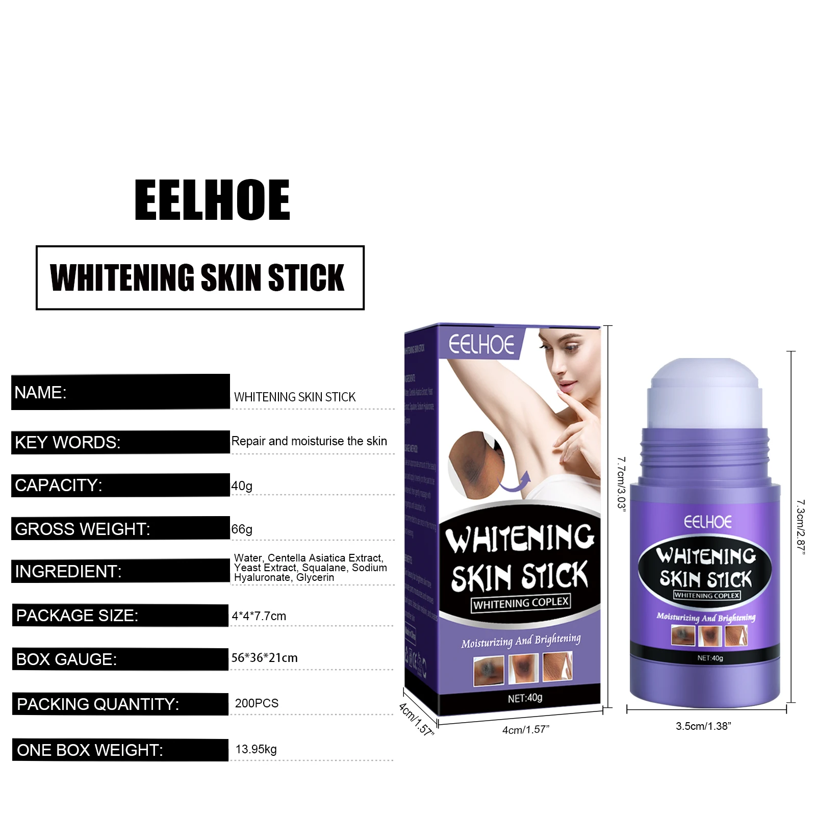 Private Parts and Dark Spot Whitening Cream Stick (EELHOE)