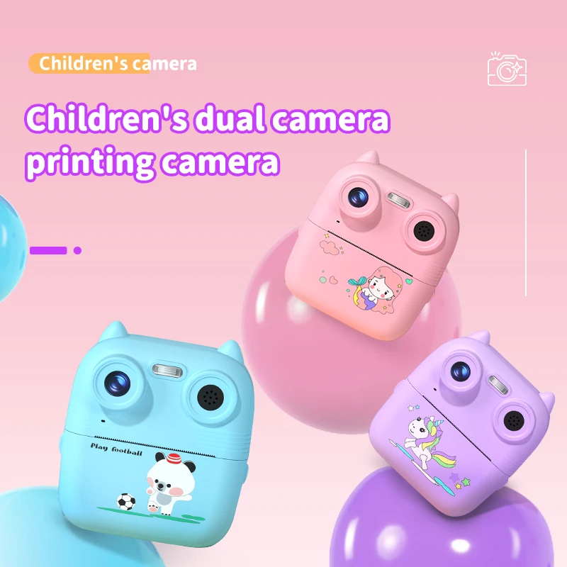 High definition 1080P cute children's printing digital camera thermal printing photos for boys and girls toys can be photographe