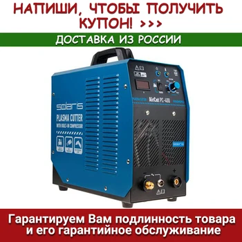 Изображение товара 0