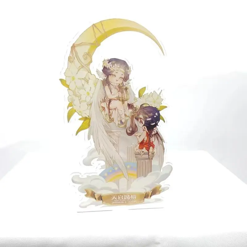 Tian Guan Ci Fu Hua Cheng Xie Lian �ڽ����� ��ũ�� ���ĵ� �ǱԾ� ��, �ִϸ��̼� õ�� ���� �ູ ����ũ ��� �׼�����