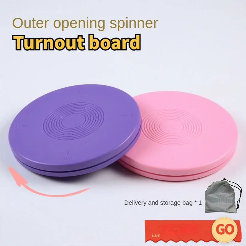 2Pcs Ballet Turning Board Ballet Training Device Abdominal Twisting Disc Muscle Training Board for Household Sports Gym