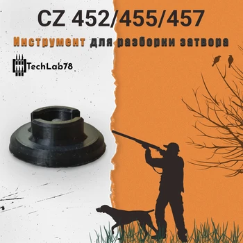 Изображение товара 0