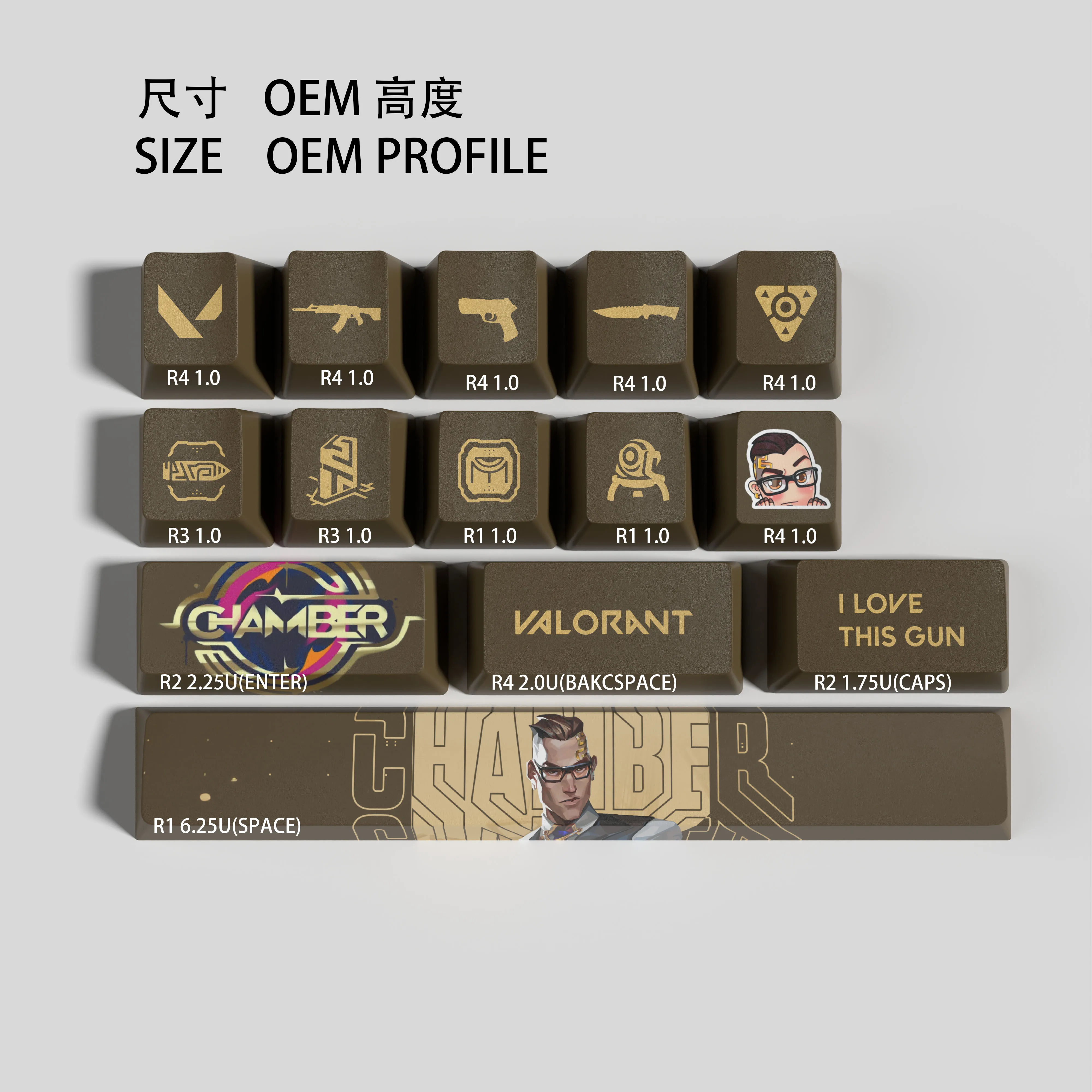 Câmara Valorant Keycaps Perfil Oem 14 Teclas Mini Grupo Pbt Dye Sub Keycaps Novo Design - Imagem 4