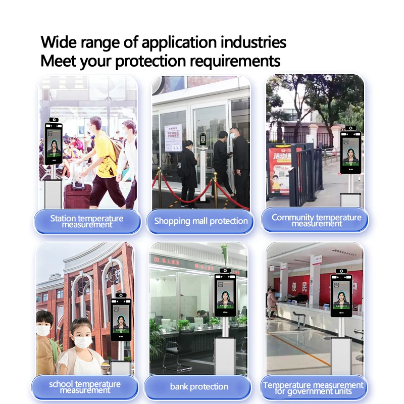 7-inch dynamic face temperature detection entrance control all-in-one machine dynamic face recognition attendance access control
