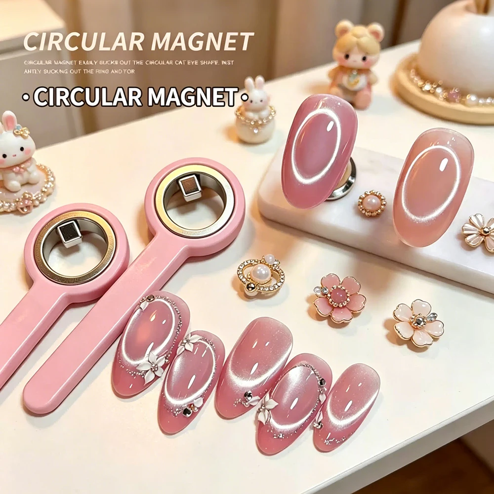 Halo Effect Magnetic Tool