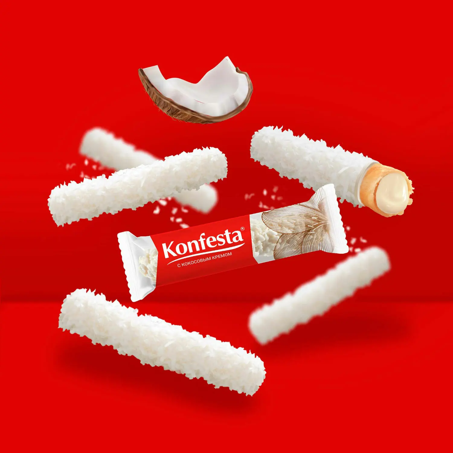 Рисунок 5 - Конфеты KONFESTA со сливочно-кокосовым кремом