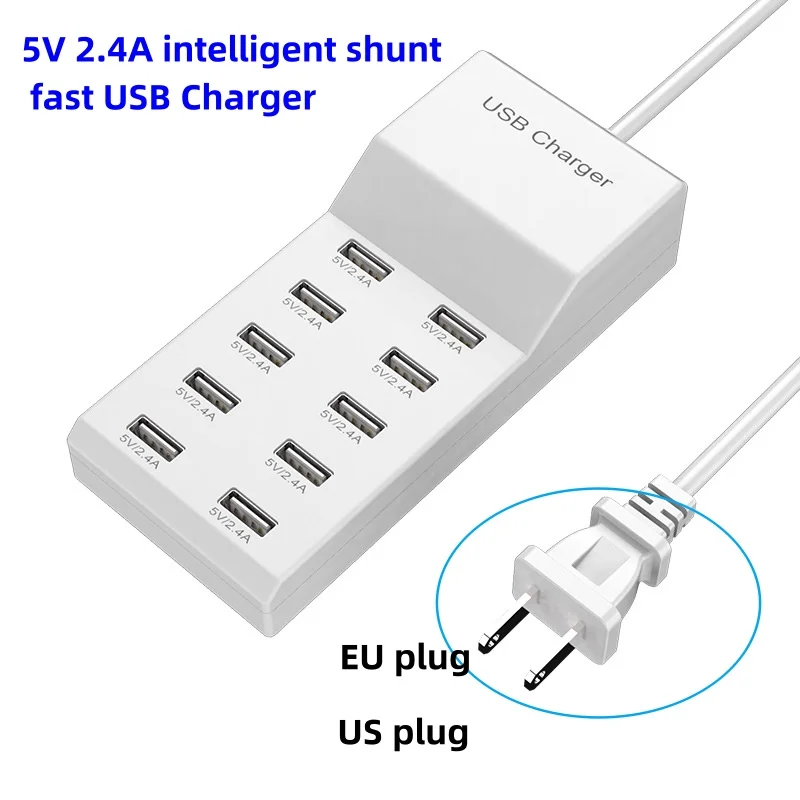 

USB charger mobile phone 10-port socket charging station travel automatic shunt fast charging widely compatible Android charger